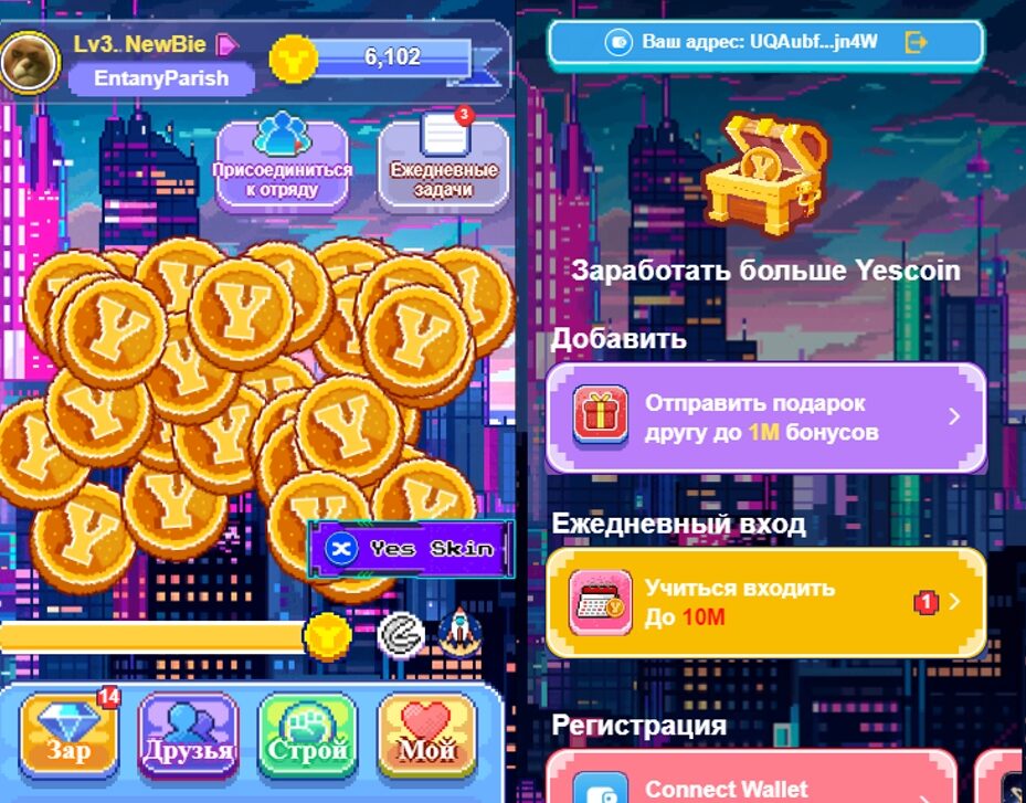 Игры с выводом денег - тапалки, nft игры, кликеры 2026