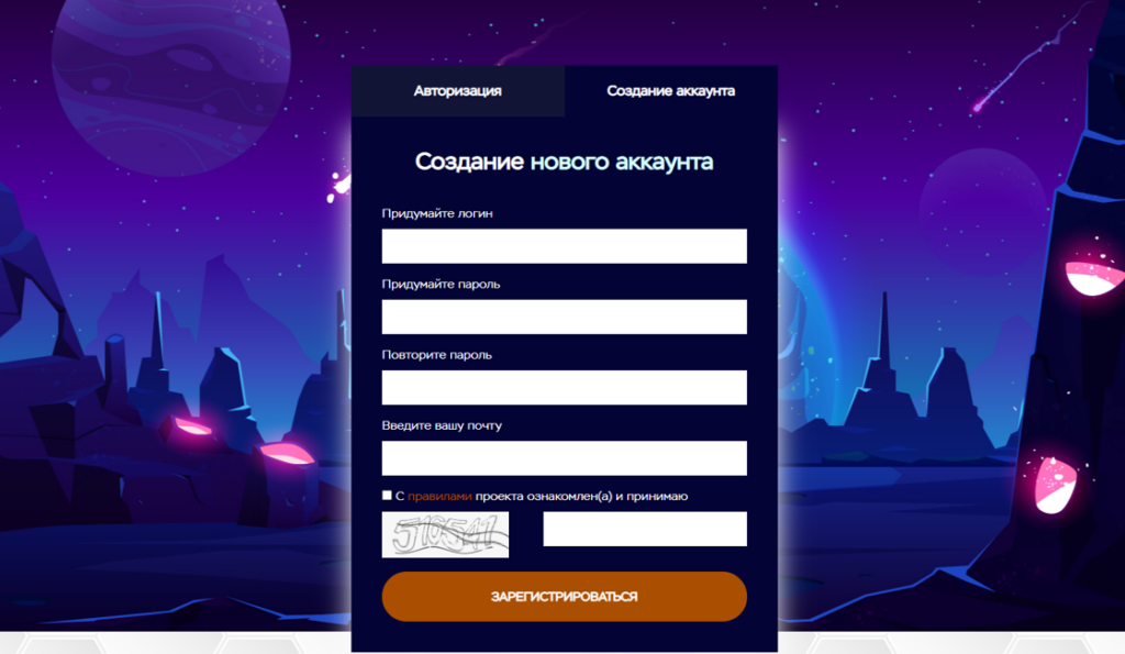 Игры с выводом денег - тапалки, nft игры, кликеры 2026