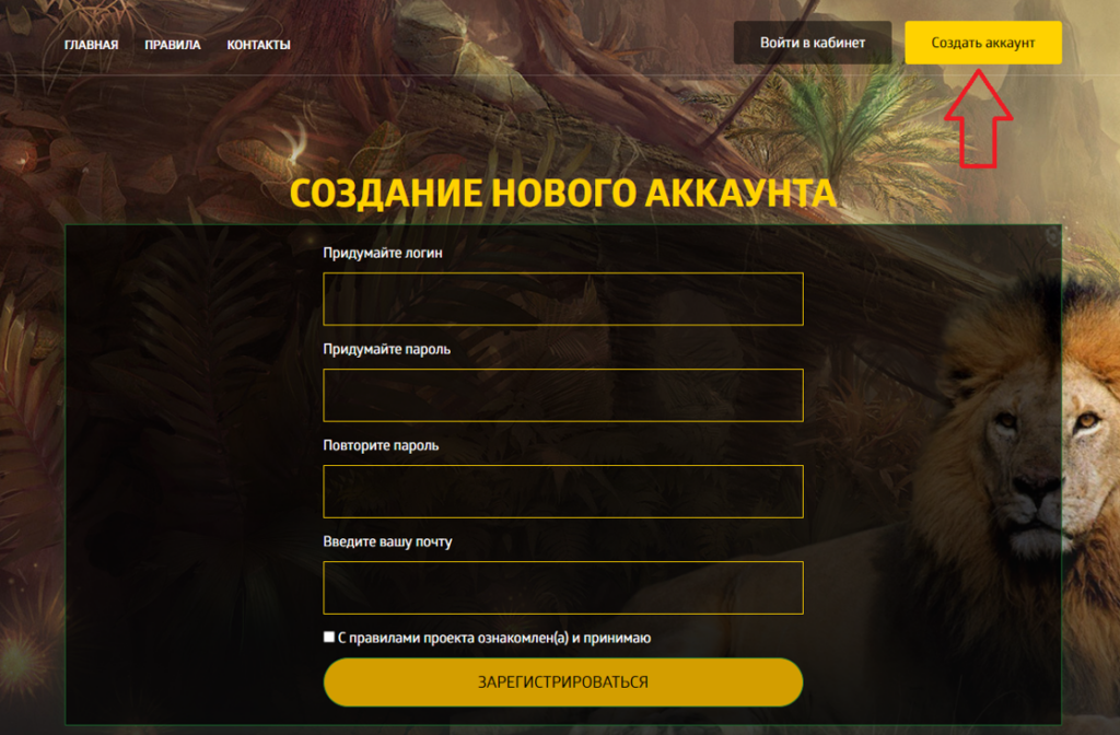 Игры с выводом денег - тапалки, nft игры, кликеры 2026
