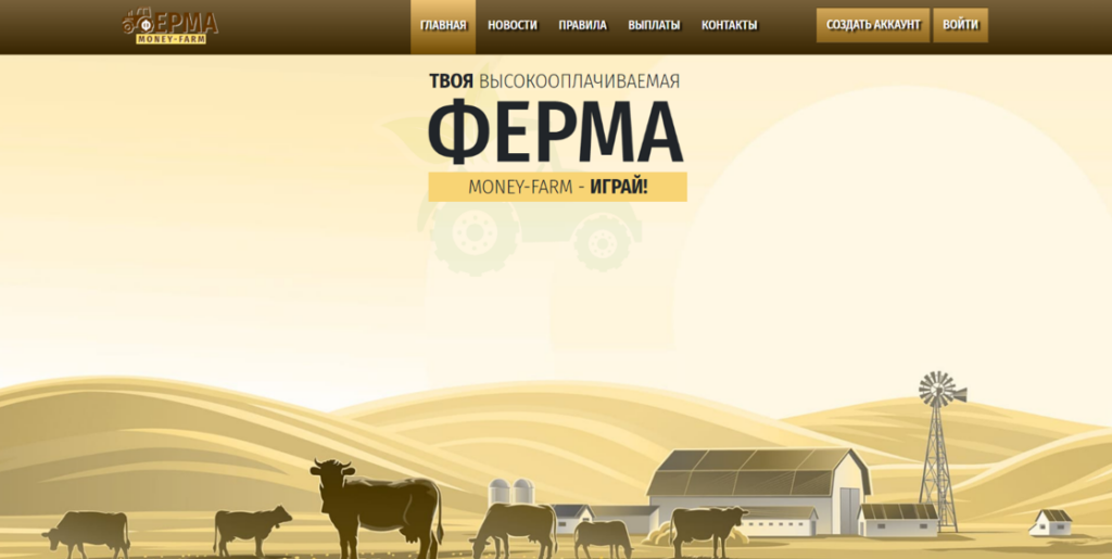 ТОП 9 способов как заработать на играх