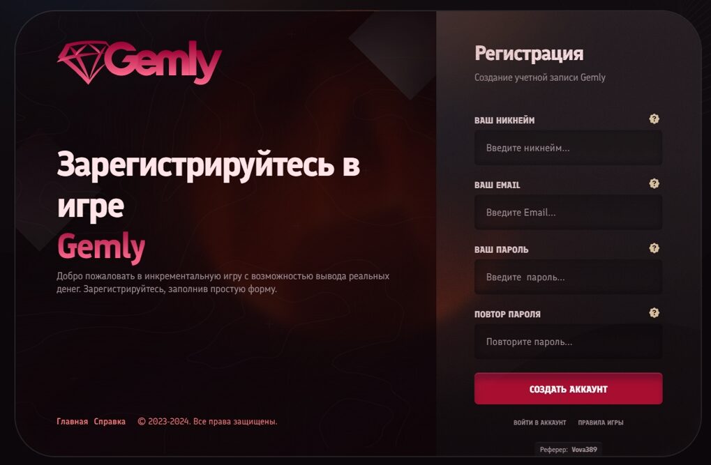 Игры с выводом денег - тапалки, nft игры, кликеры 2026
