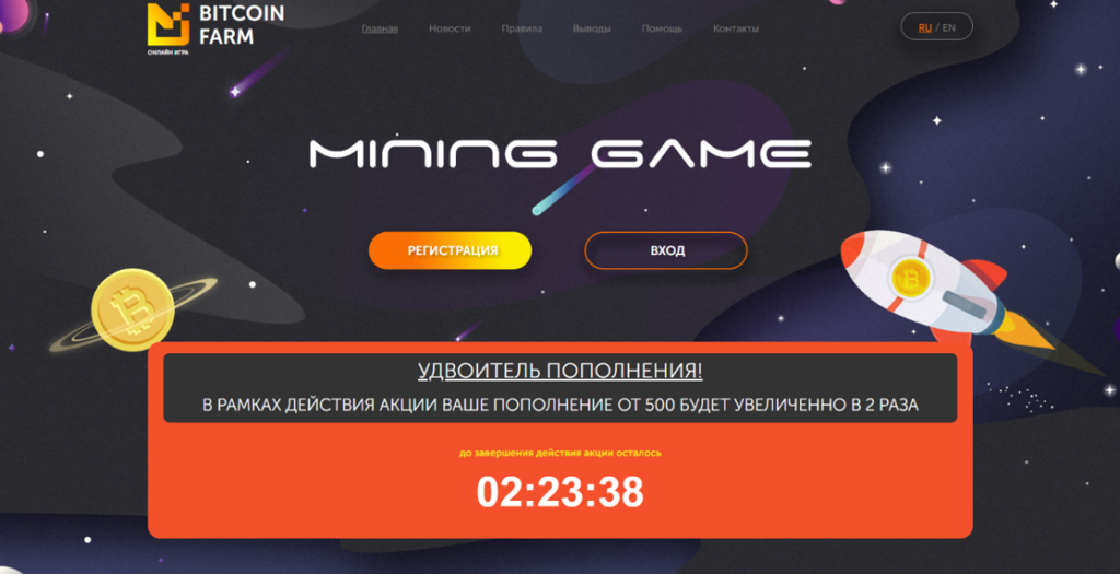 ТОП 9 способов как заработать на играх