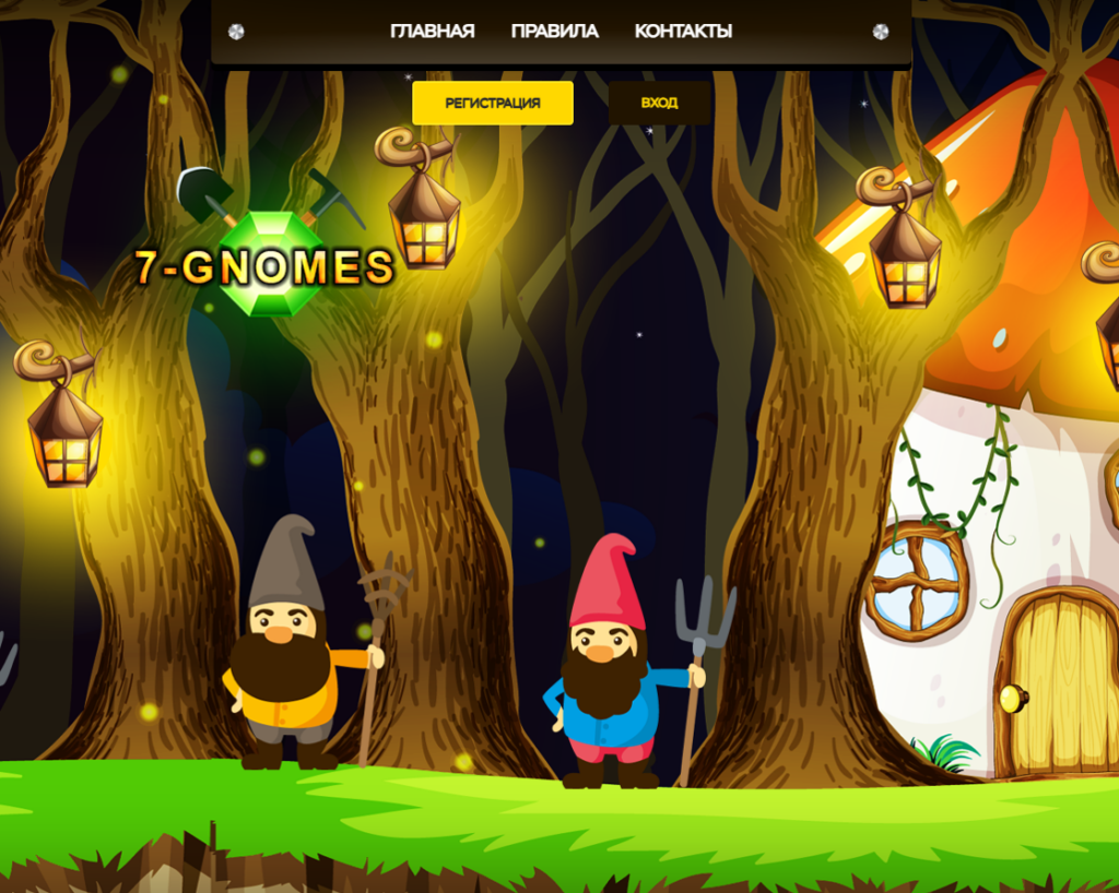 Golden Mines - игра с выводом реальных денег
