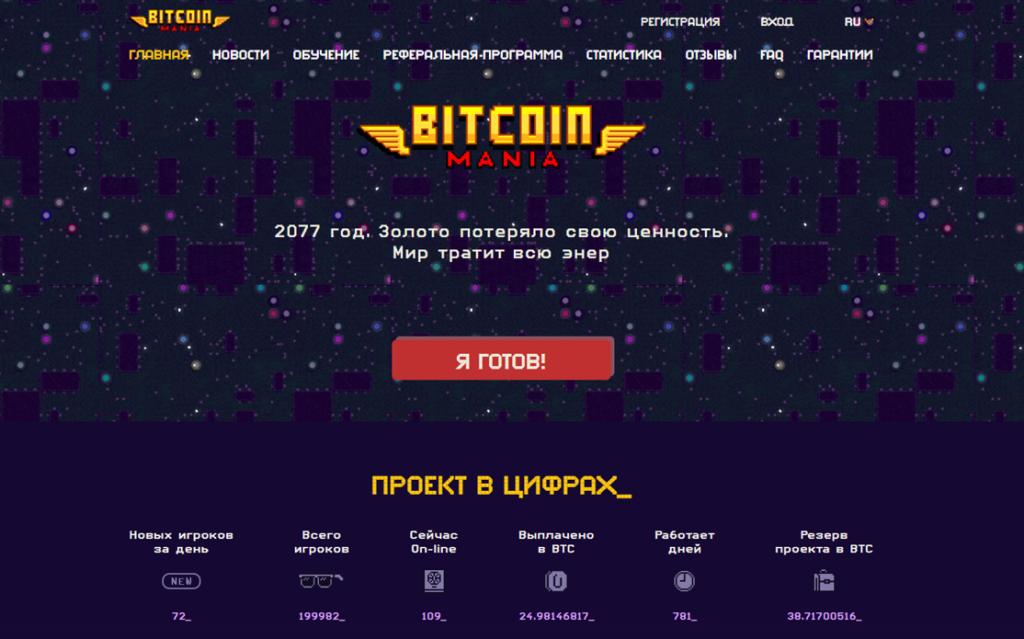ТОП 9 способов как заработать на играх