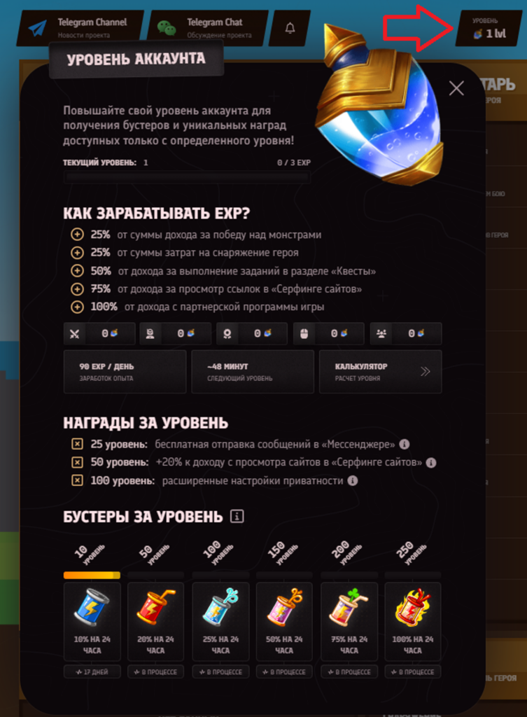 Игра с выводом денег Gemly - как играть, про заработок, отзывы