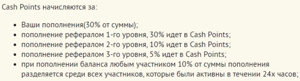 Игры с выводом денег - тапалки, nft игры, кликеры 2026