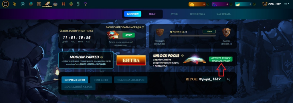 Игры с выводом денег - тапалки, nft игры, кликеры 2026