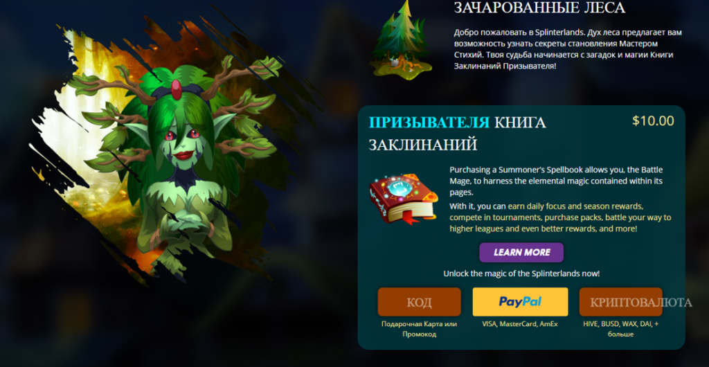 Игры с выводом денег - тапалки, nft игры, кликеры 2026