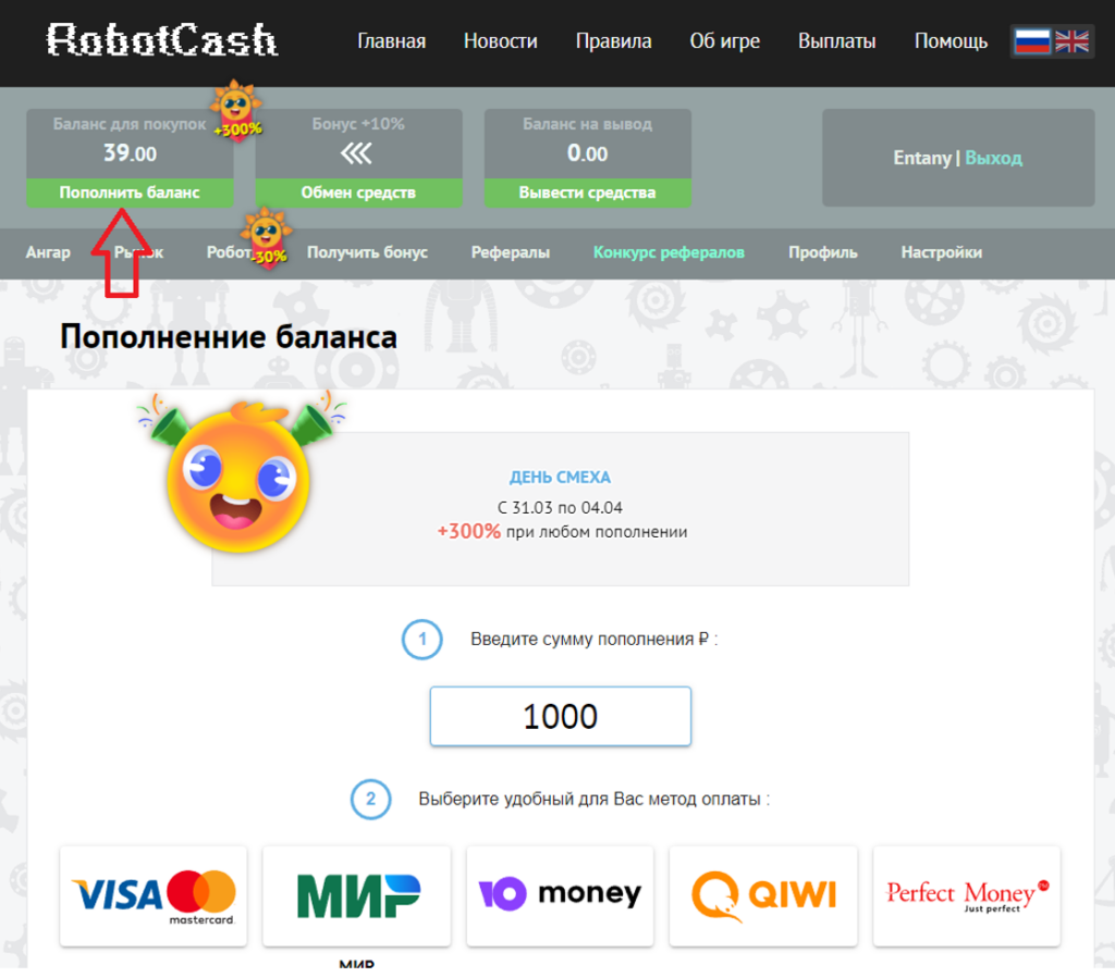 Игры с выводом денег - тапалки, nft игры, кликеры 2026