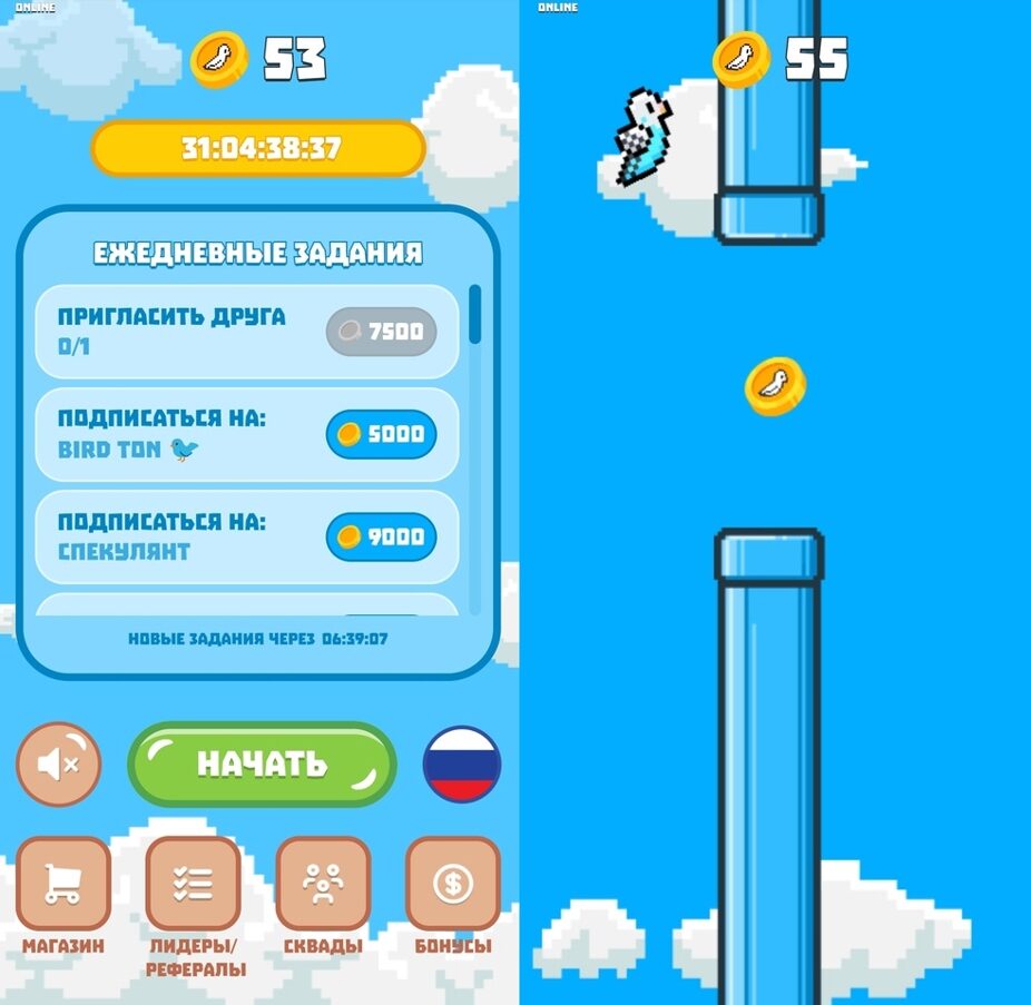 Игры с выводом денег - тапалки, nft игры, кликеры 2026