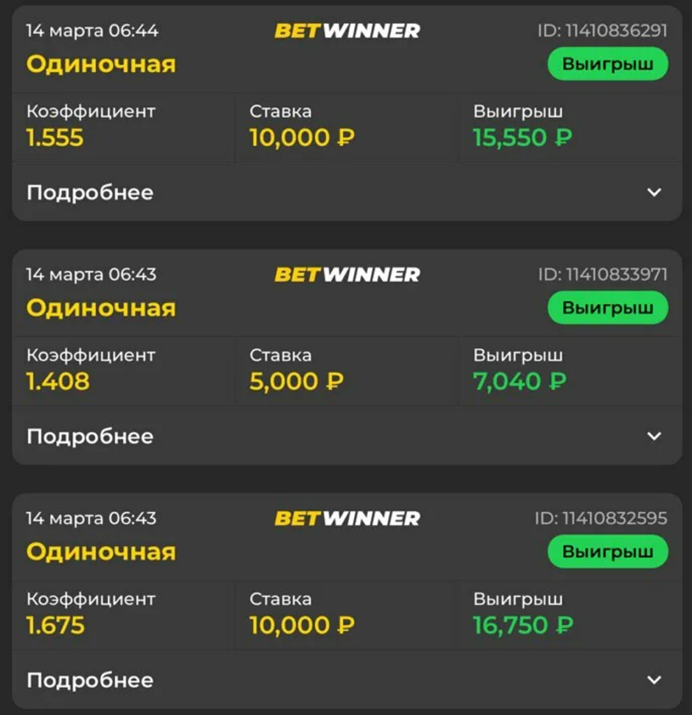 ТОП 9 способов как заработать на играх