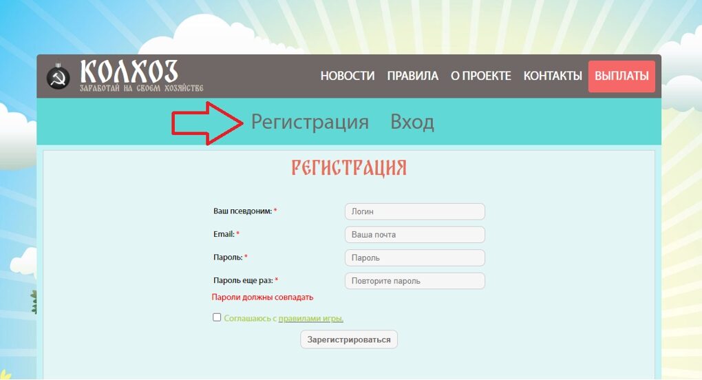 Игры с выводом денег - тапалки, nft игры, кликеры 2026