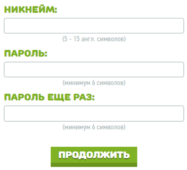 Golden Tea игра с выводом