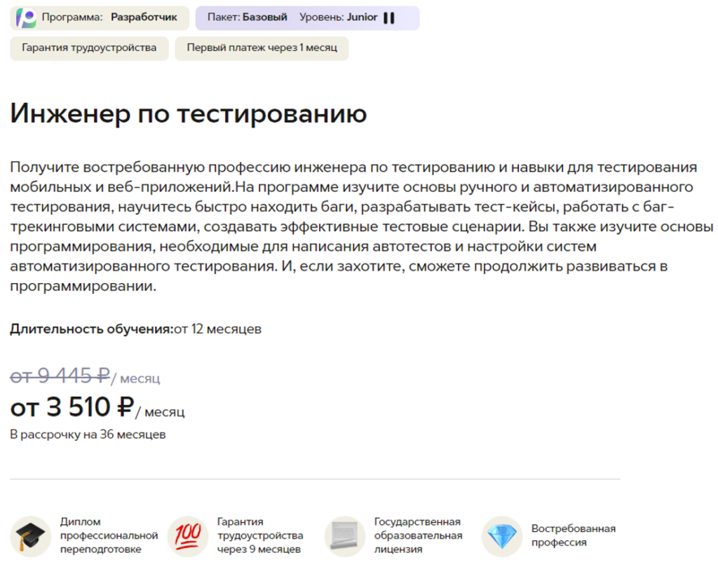 ТОП 9 способов как заработать на играх