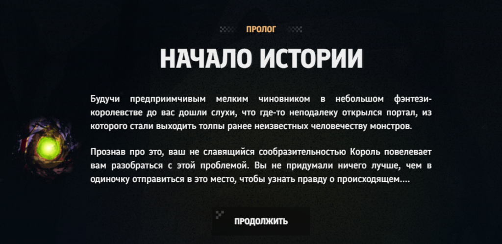 Игра с выводом денег Gemly - как играть, про заработок, отзывы