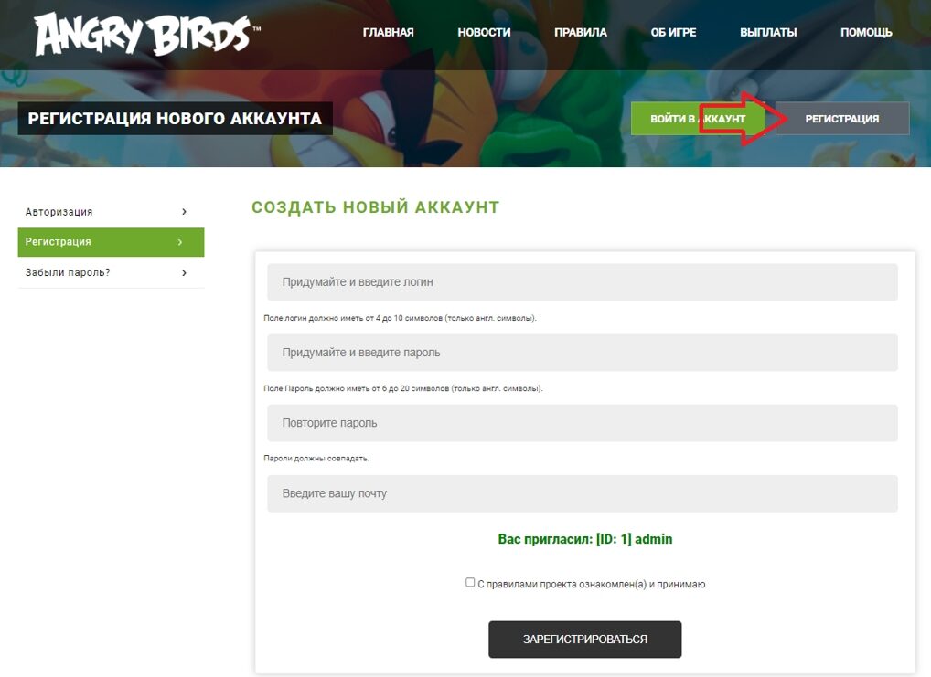 Игры с выводом денег - тапалки, nft игры, кликеры 2026