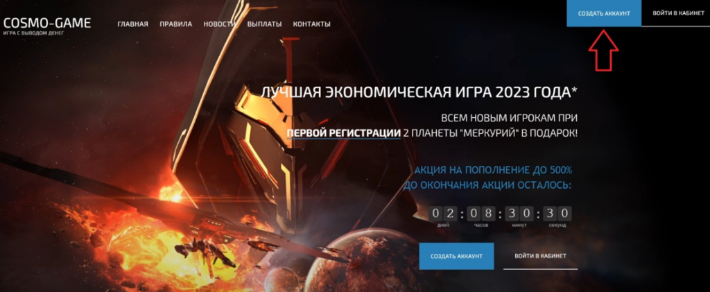 Игры с выводом денег - тапалки, nft игры, кликеры 2026