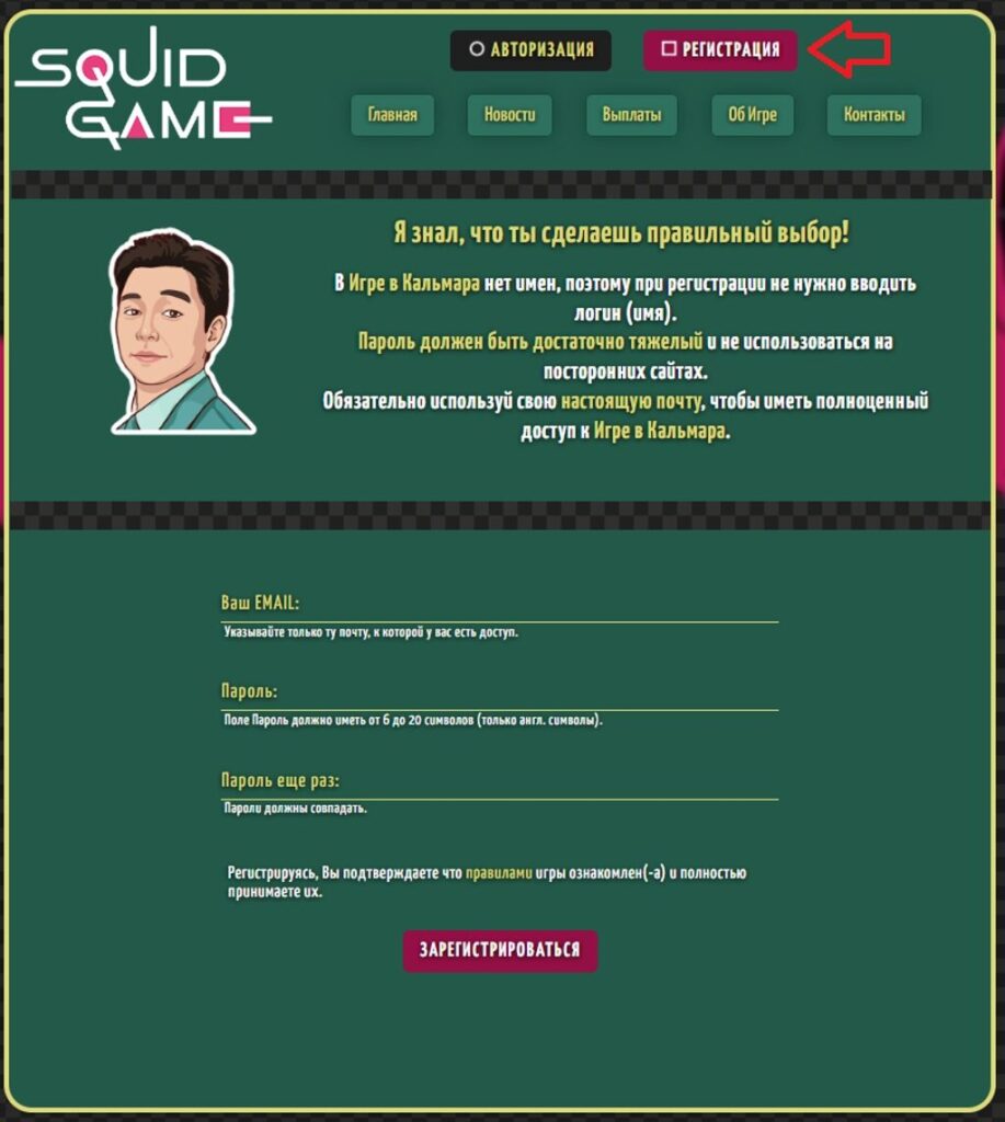 Игры с выводом денег - тапалки, nft игры, кликеры 2026