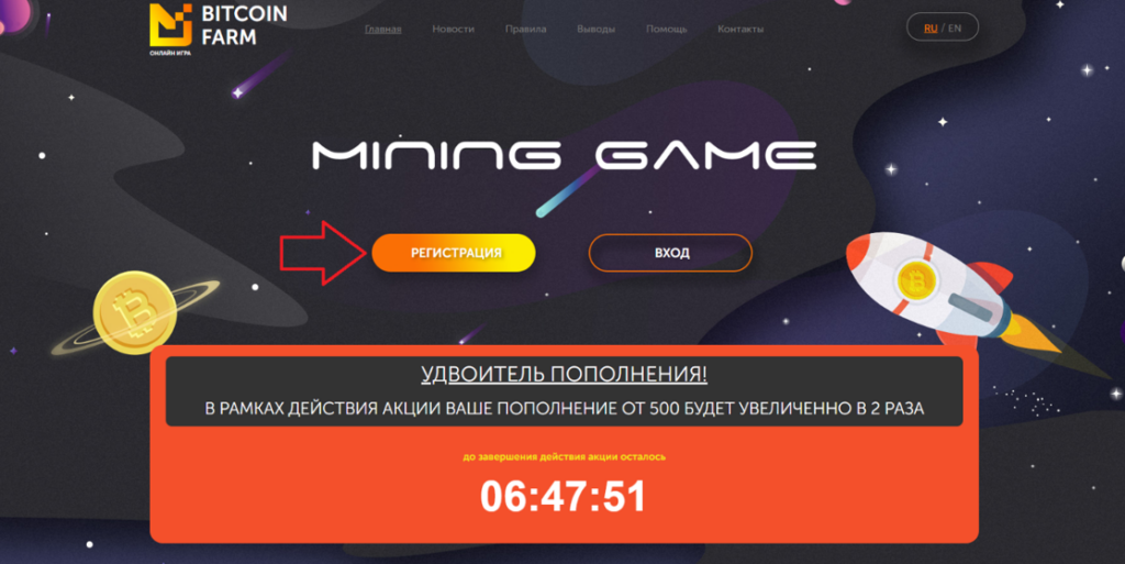 Игры с выводом денег - тапалки, nft игры, кликеры 2026