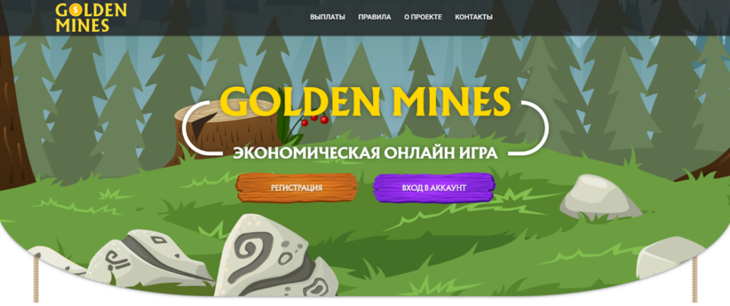 ТОП 9 способов как заработать на играх