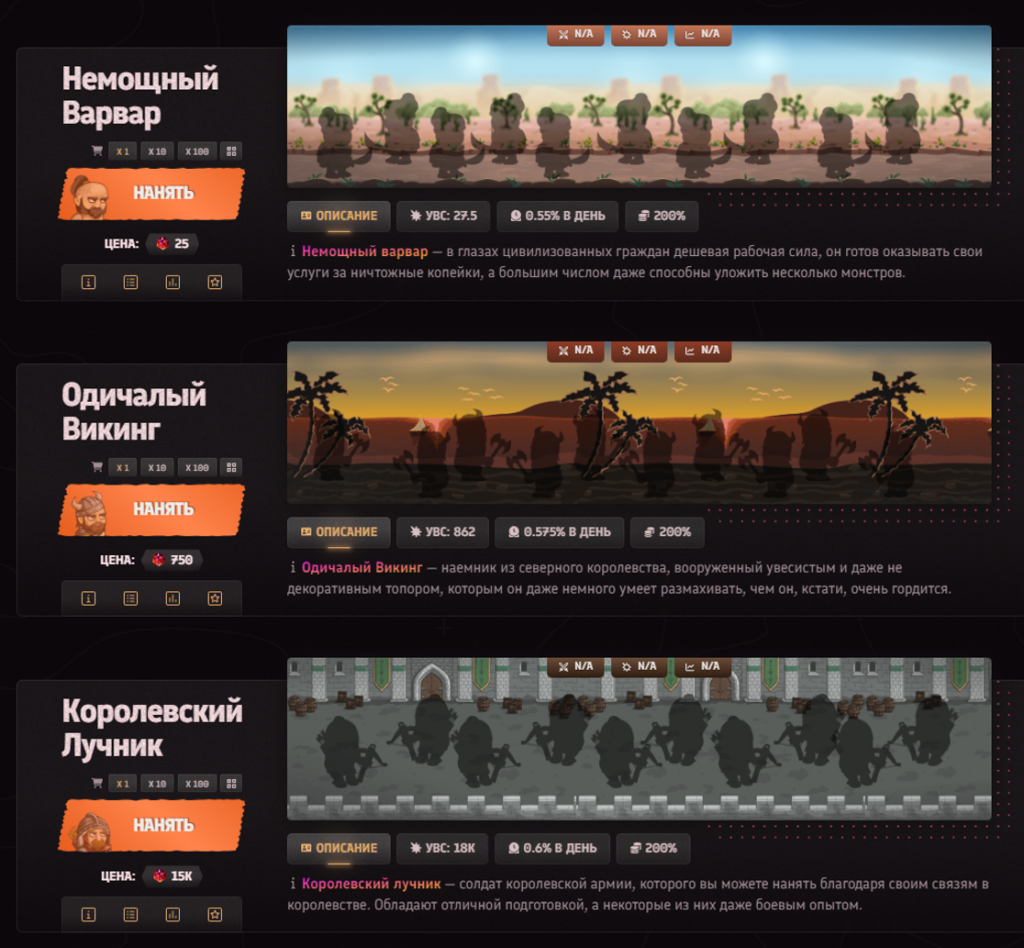 Игра с выводом денег Gemly - как играть, про заработок, отзывы