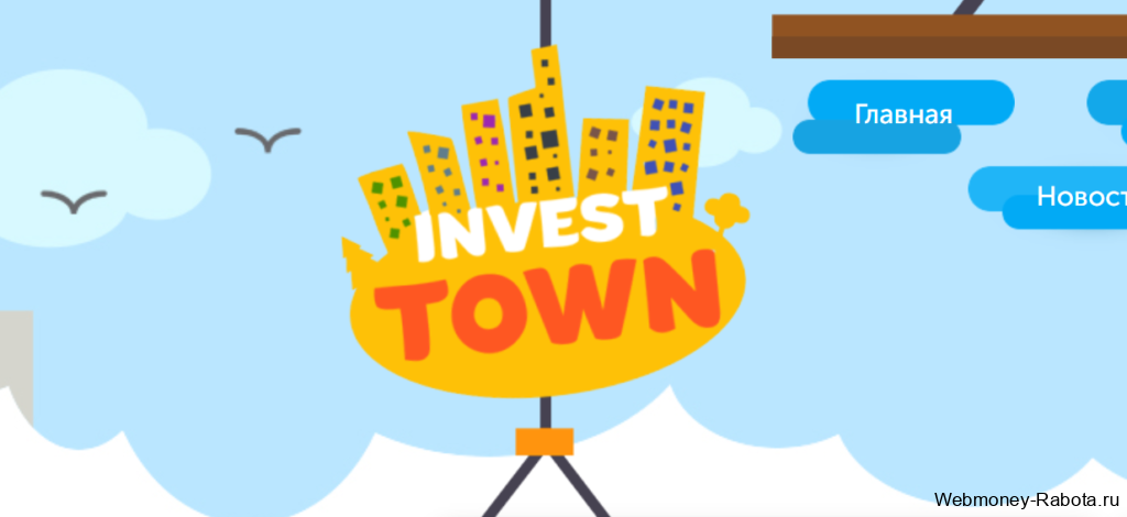 Игра Idle Miner Tycoon – как заработать и вывести деньги